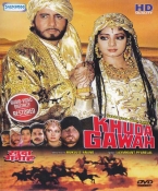 Khuda Gawah Hindi DVD (Sridevi film)